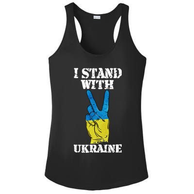 I Stand With Ukraine Ukrainian Peace Sign Ladies PosiCharge Competitor Racerback Tank