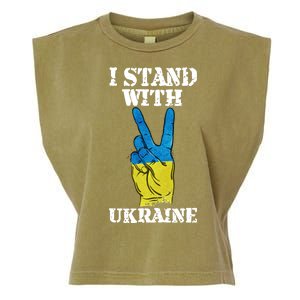 I Stand With Ukraine Ukrainian Peace Sign Garment-Dyed Women's Muscle Tee