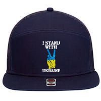I Stand With Ukraine Ukrainian Peace Sign 7 Panel Mesh Trucker Snapback Hat