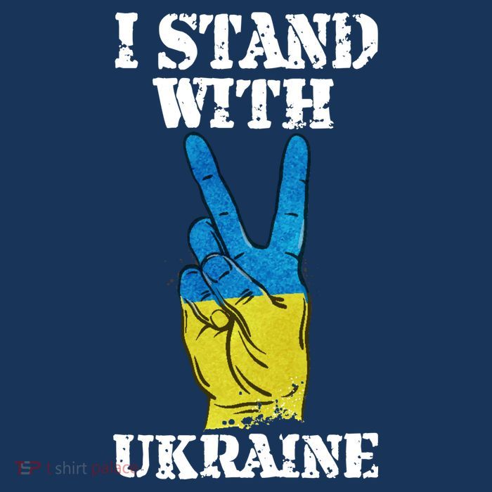 I Stand With Ukraine Ukrainian Peace Sign Sustainable Bucket Hat