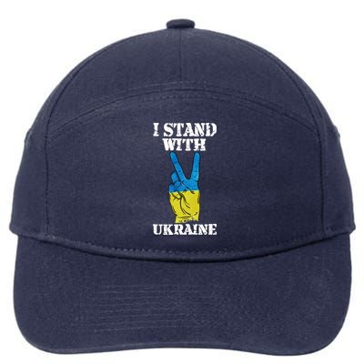 I Stand With Ukraine Ukrainian Peace Sign 7-Panel Snapback Hat
