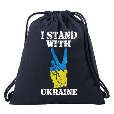 I Stand With Ukraine Ukrainian Peace Sign Drawstring Bag
