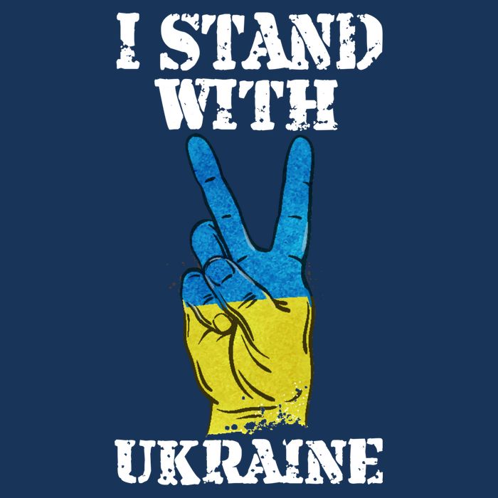 I Stand With Ukraine Ukrainian Peace Sign 16 in Basic Backpack