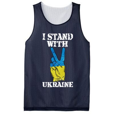 I Stand With Ukraine Ukrainian Peace Sign Mesh Reversible Basketball Jersey Tank
