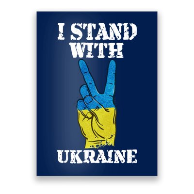 I Stand With Ukraine Ukrainian Peace Sign Poster