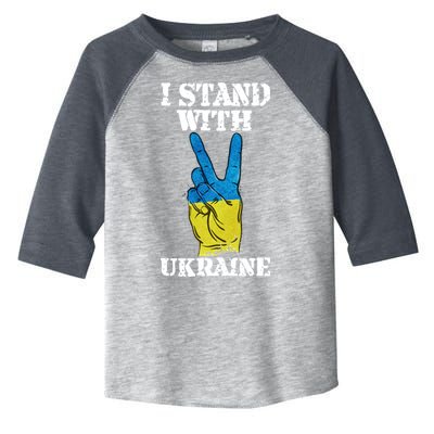 I Stand With Ukraine Ukrainian Peace Sign Toddler Fine Jersey T-Shirt