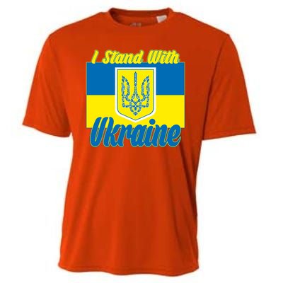 I Stand With Ukraine Coat Of Arms Flag Support Ukraine Cooling Performance Crew T-Shirt