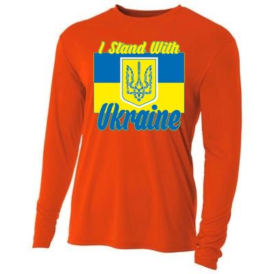 I Stand With Ukraine Coat Of Arms Flag Support Ukraine Cooling Performance Long Sleeve Crew