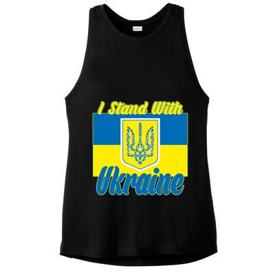 I Stand With Ukraine Coat Of Arms Flag Support Ukraine Ladies PosiCharge Tri-Blend Wicking Tank