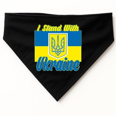 I Stand With Ukraine Coat Of Arms Flag Support Ukraine USA-Made Doggie Bandana
