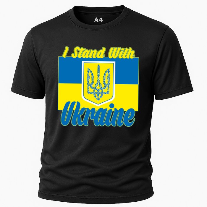 I Stand With Ukraine Coat Of Arms Flag Support Ukraine Cooling Performance Crew T-Shirt
