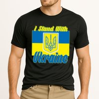 I Stand With Ukraine Coat Of Arms Flag Support Ukraine Cooling Performance Crew T-Shirt