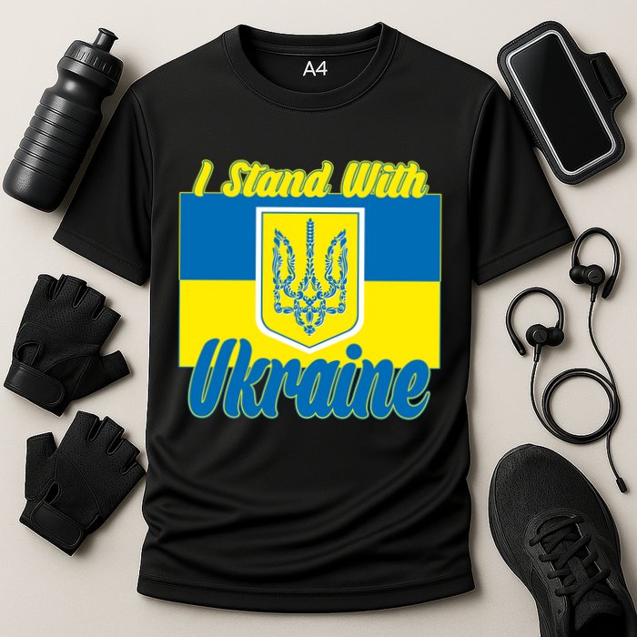 I Stand With Ukraine Coat Of Arms Flag Support Ukraine Cooling Performance Crew T-Shirt