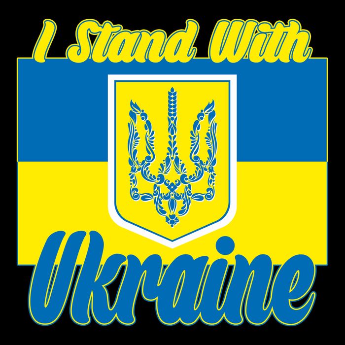 I Stand With Ukraine Coat Of Arms Flag Support Ukraine Cooling Performance Crew T-Shirt