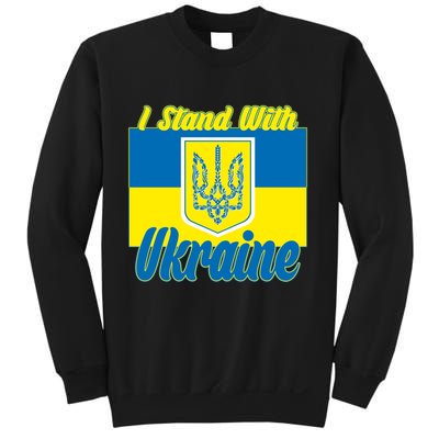 I Stand With Ukraine Coat Of Arms Flag Support Ukraine Sweatshirt