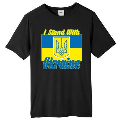 I Stand With Ukraine Coat Of Arms Flag Support Ukraine Tall Fusion ChromaSoft Performance T-Shirt