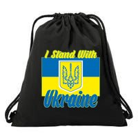 I Stand With Ukraine Coat Of Arms Flag Support Ukraine Drawstring Bag