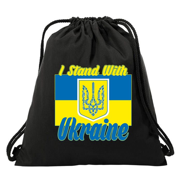 I Stand With Ukraine Coat Of Arms Flag Support Ukraine Drawstring Bag