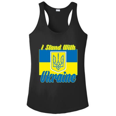 I Stand With Ukraine Coat Of Arms Flag Support Ukraine Ladies PosiCharge Competitor Racerback Tank