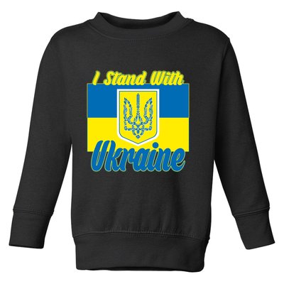 I Stand With Ukraine Coat Of Arms Flag Support Ukraine Toddler Sweatshirt
