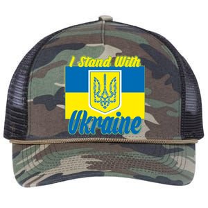 I Stand With Ukraine Coat Of Arms Flag Support Ukraine Retro Rope Trucker Hat Cap