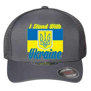 I Stand With Ukraine Coat Of Arms Flag Support Ukraine Flexfit Unipanel Trucker Cap