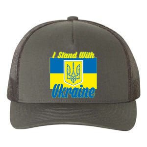 I Stand With Ukraine Coat Of Arms Flag Support Ukraine Yupoong Adult 5-Panel Trucker Hat