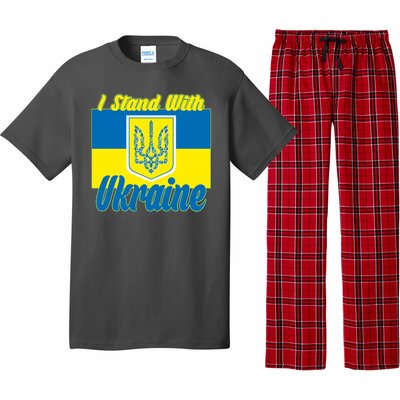 I Stand With Ukraine Coat Of Arms Flag Support Ukraine Pajama Set