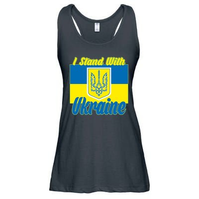 I Stand With Ukraine Coat Of Arms Flag Support Ukraine Ladies Essential Flowy Tank