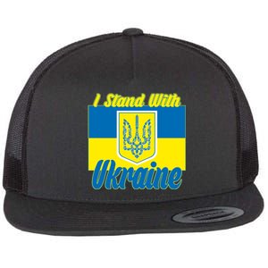 I Stand With Ukraine Coat Of Arms Flag Support Ukraine Flat Bill Trucker Hat