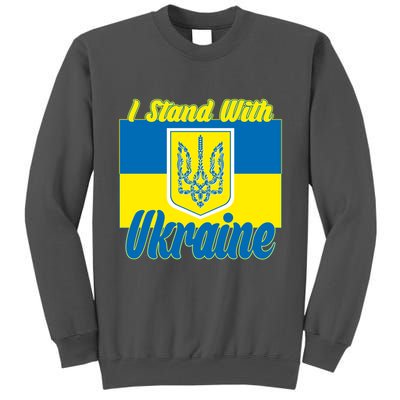 I Stand With Ukraine Coat Of Arms Flag Support Ukraine Tall Sweatshirt