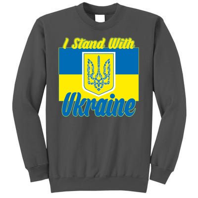 I Stand With Ukraine Coat Of Arms Flag Support Ukraine Tall Sweatshirt