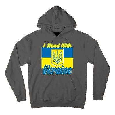 I Stand With Ukraine Coat Of Arms Flag Support Ukraine Tall Hoodie