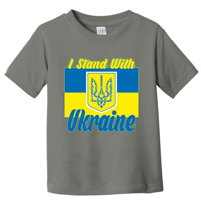 I Stand With Ukraine Coat Of Arms Flag Support Ukraine Toddler T-Shirt
