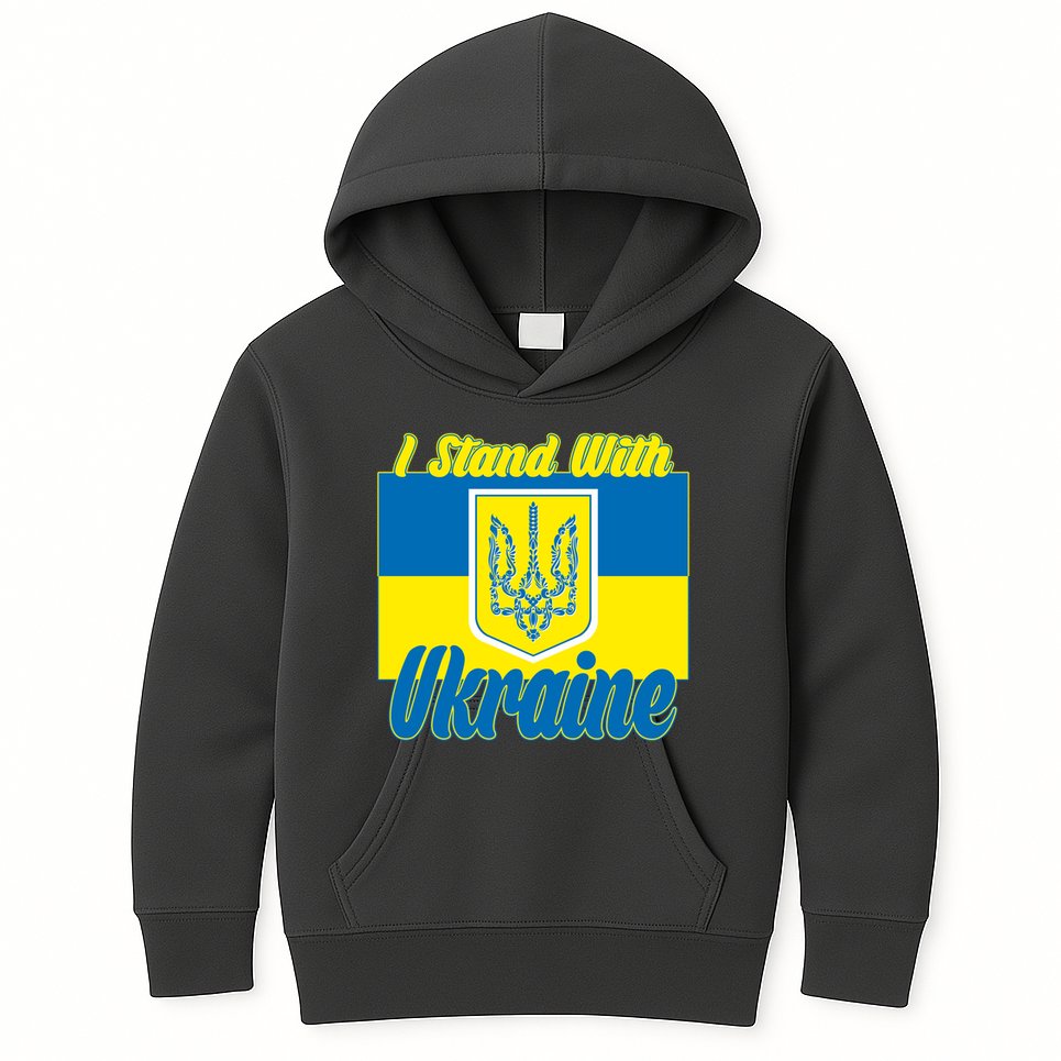 I Stand With Ukraine Coat Of Arms Flag Support Ukraine Kids Hoodie