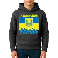 I Stand With Ukraine Coat Of Arms Flag Support Ukraine Kids Hoodie