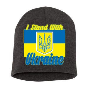 I Stand With Ukraine Coat Of Arms Flag Support Ukraine Short Acrylic Beanie