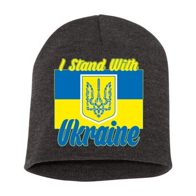 I Stand With Ukraine Coat Of Arms Flag Support Ukraine Short Acrylic Beanie