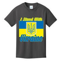 I Stand With Ukraine Coat Of Arms Flag Support Ukraine Kids T-Shirt