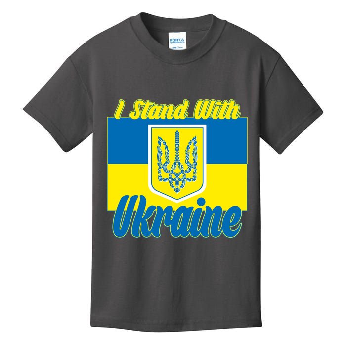 I Stand With Ukraine Coat Of Arms Flag Support Ukraine Kids T-Shirt