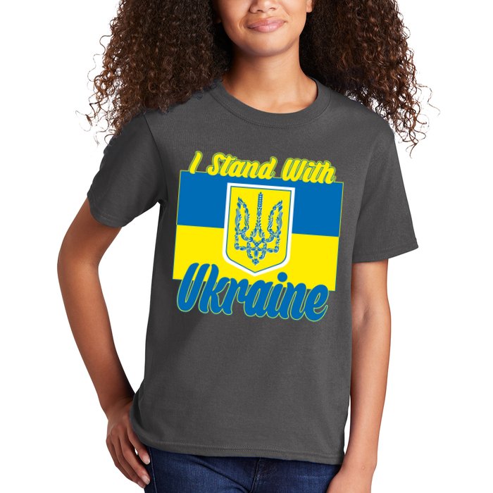 I Stand With Ukraine Coat Of Arms Flag Support Ukraine Kids T-Shirt
