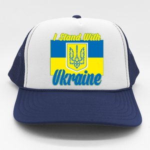 I Stand With Ukraine Coat Of Arms Flag Support Ukraine Trucker Hat