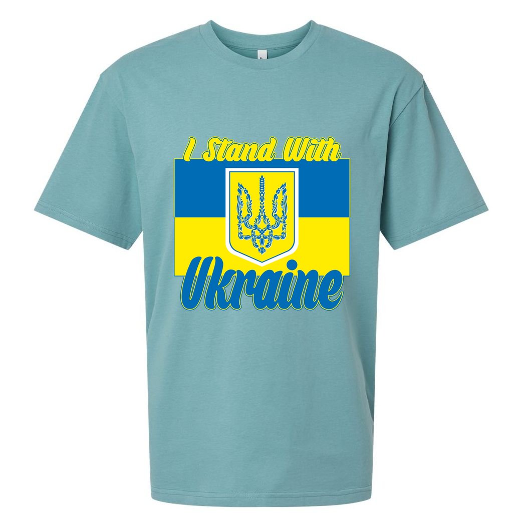 I Stand With Ukraine Coat Of Arms Flag Support Ukraine Sueded Cloud Jersey T-Shirt