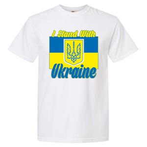 I Stand With Ukraine Coat Of Arms Flag Support Ukraine Garment-Dyed Heavyweight T-Shirt