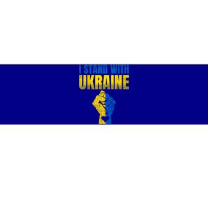 I Stand With Ukraine Ukrainian Flag Support Ukraine Gift Bumper Sticker