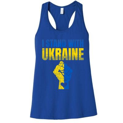 I Stand With Ukraine Ukrainian Flag Support Ukraine Gift Women's Racerback Tank