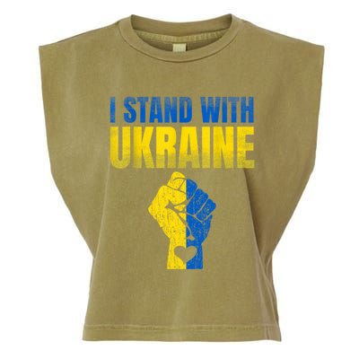 I Stand With Ukraine Ukrainian Flag Support Ukraine Gift Garment-Dyed Women's Muscle Tee