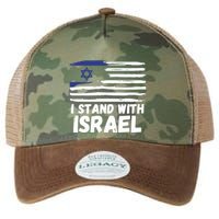 I Stand With Israel Jewish Hanukkah Legacy Tie Dye Trucker Hat