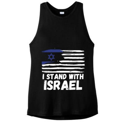 I Stand With Israel Jewish Hanukkah Ladies PosiCharge Tri-Blend Wicking Tank