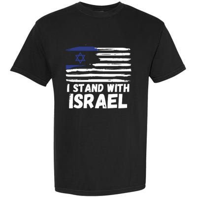 I Stand With Israel Jewish Hanukkah Garment-Dyed Heavyweight T-Shirt